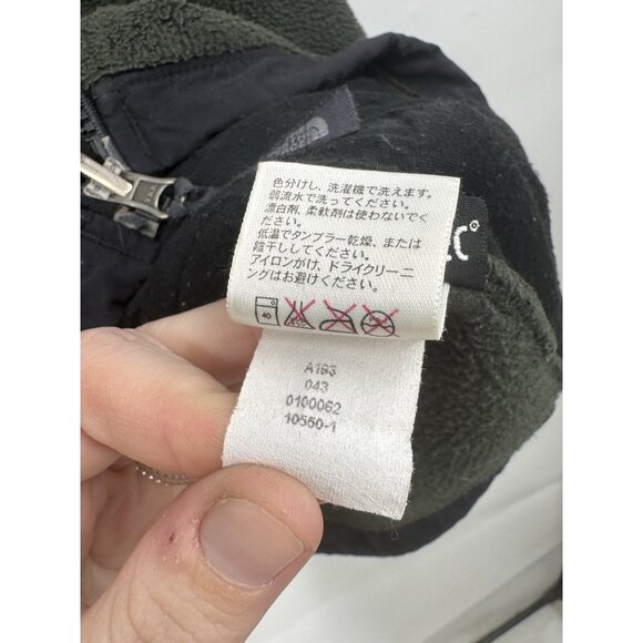 The North Face Denali Fleece Full Zip Jacket Men’s Small Green Black Outdoor - Picture 8 of 11